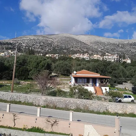 דירה Peri's Dilináta