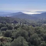 Peri's דירה *